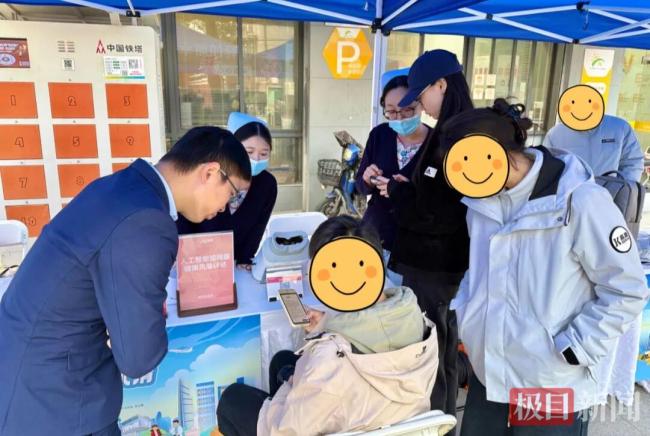 筛查慢病风险，解读体检报告……武汉爱康国宾携手永清街道公益健康行活动第三站圆满收官