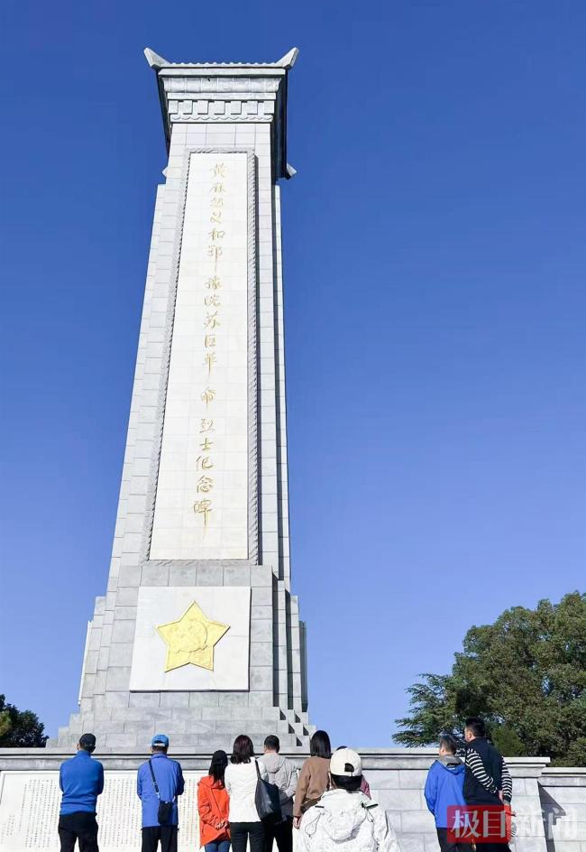 红色基因润初心,长江绿意映征程——“行走中国”公益行湖北站瞻仰革命圣地并启幕生态保护行动