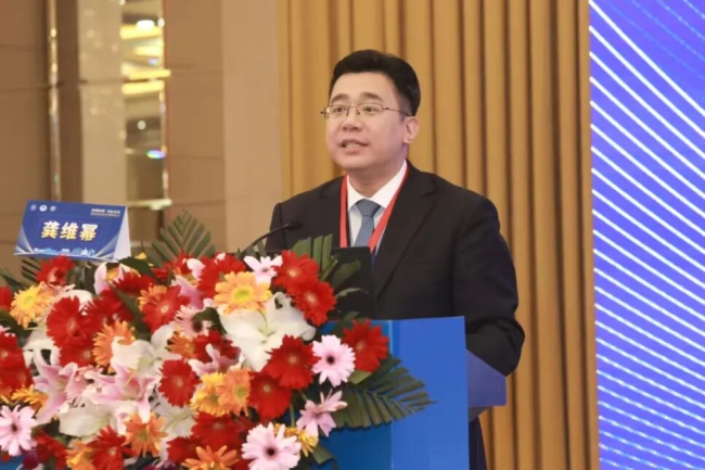 第四届中国心血管与共患病防治大会成功举办