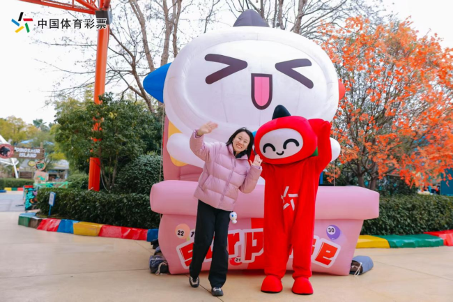 奥运冠军同框萌宠！化身“安心购彩守护行动”宣传员迎新年