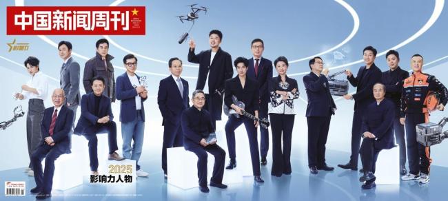 淘宝闪购城市骑士获选年度人物，外卖职业迈向可托付、有前景的现代服务业