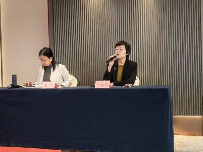 中西医结合灾害医学救援研讨会在京召开