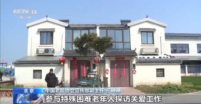 农村搭伙、社区帮忙 家门口的互助养老新模式来了