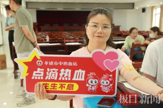 51人无偿献血16000毫升，“槐荫力量”用爱心为生命接力