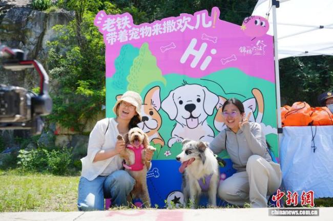 山东青岛：“宠物经济”带动乡村振兴
