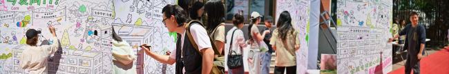首都爱护动物协会举办第29届领养开放日,演员金晨爱心公益项目同步启动