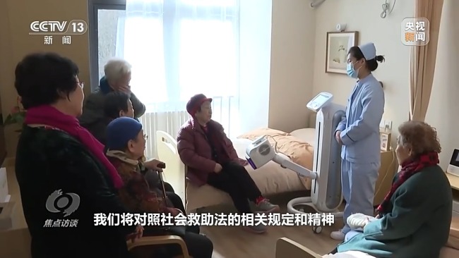 物质+服务 社会救助法为困难群众撑起“暖心伞”