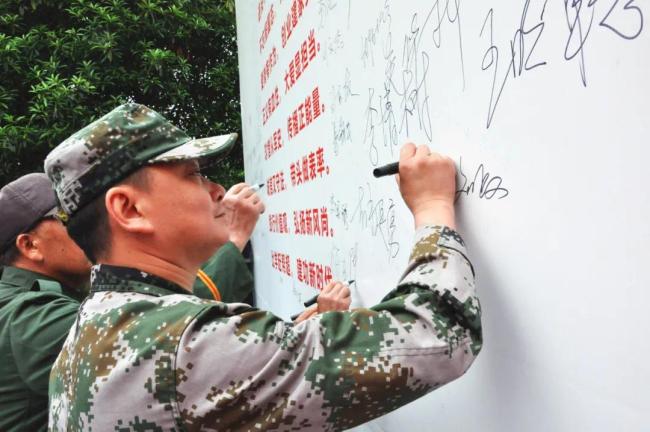 首次！四川泸州发布退役军人公约