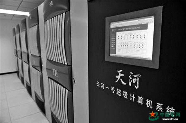 国防科技大学研究员张卫民为您讲述超级计算机进化之路