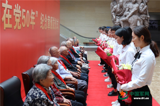 江苏省军区启动“光荣在党50年”纪念章颁发工作