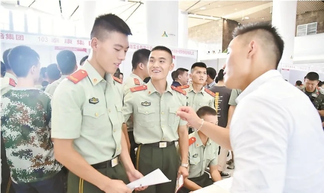 ​省级文件出台！为退役军人公开招募导师！