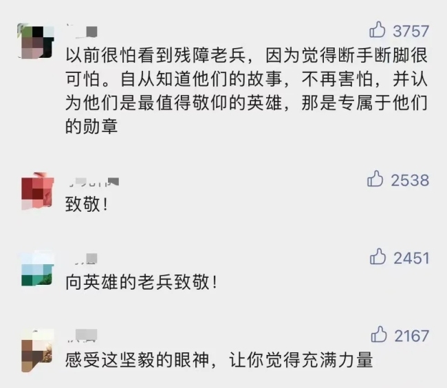 破防了!两位抗美援朝断臂老兵重逢,“无法握手,我们就碰碰肘吧”