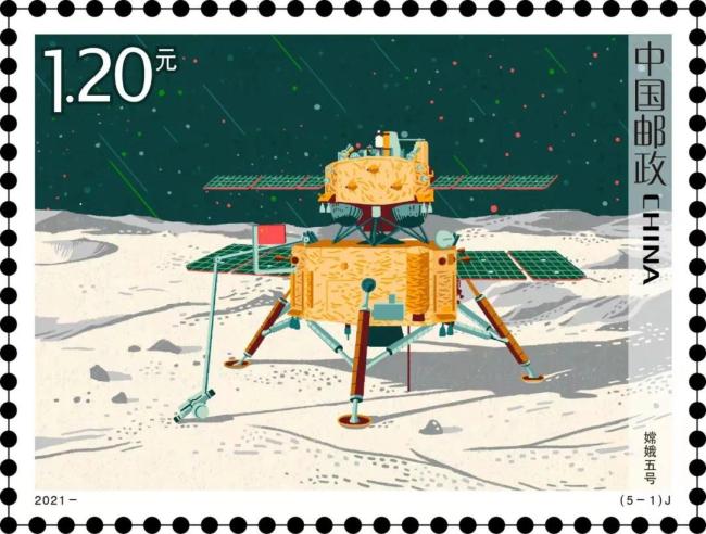 上新了！嫦娥五号、“奋斗者”号等科技创新成果登上邮票