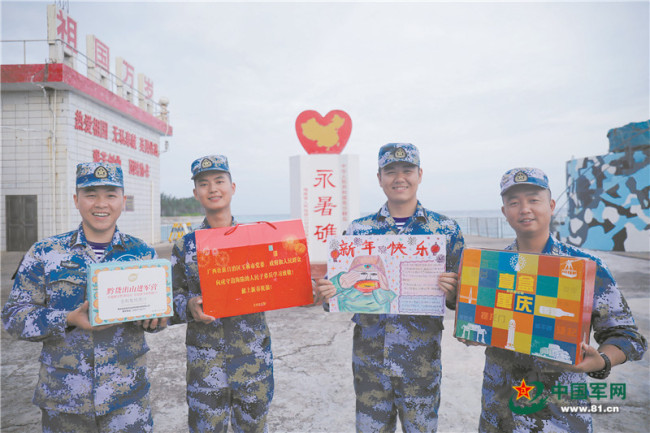 拥军“大礼包” 情暖边海防——全国双拥办组织春节专项慰问活动见闻录