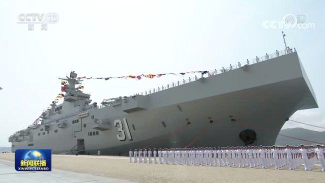 呼叫81192！21年，我们从未忘却