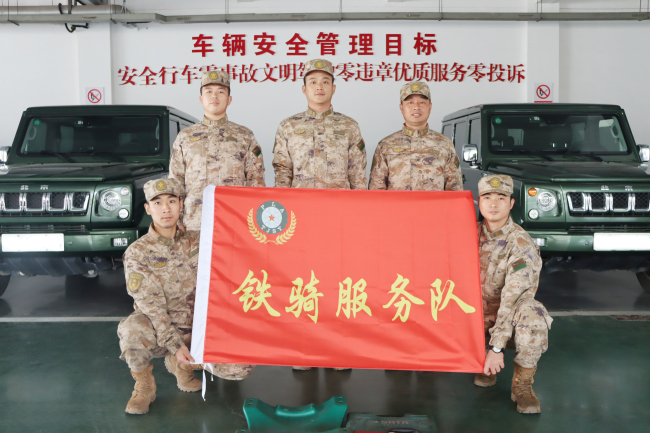 ▲“铁骑服务队”。