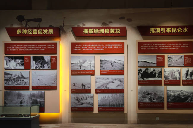 追寻红色足迹用沙海老兵精神照亮漫漫军旅路