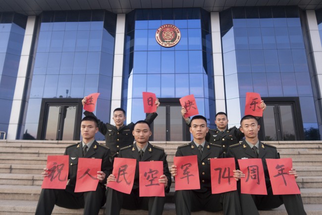 解放軍藝術學院_解放軍藝術學招生簡章_解放軍藝術學院02級