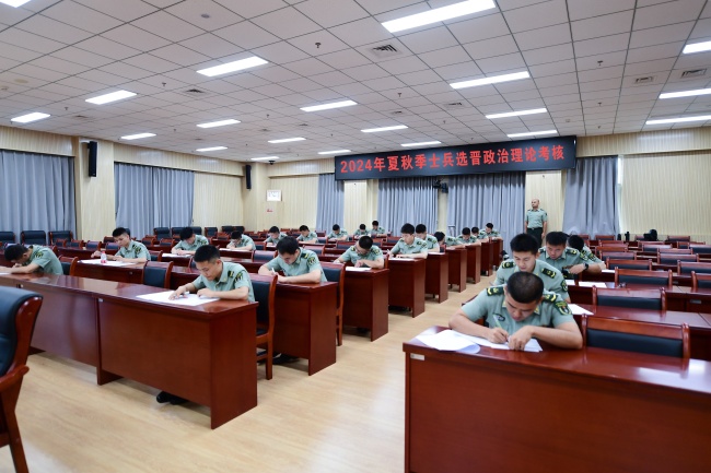 凭本领升级！全力以赴！ 夏秋季军士选晋考核，来了！