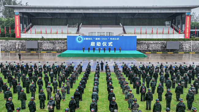 超燃！武警部队“巅峰-2024”特战比武： 400余名特战队员展开角逐