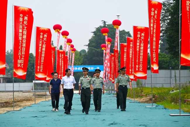 “两化”工程，隆重开工！