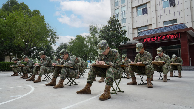 淬火成钢，奔向“尉”来