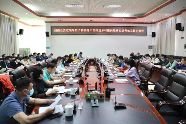 海南省第五考核组到白沙考核县党政领导班子和领导干部推进乡村振兴战略实绩