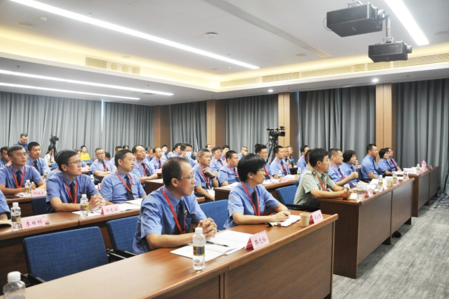 海南省基层检察院领导班子能力提升培训示范班今日开班