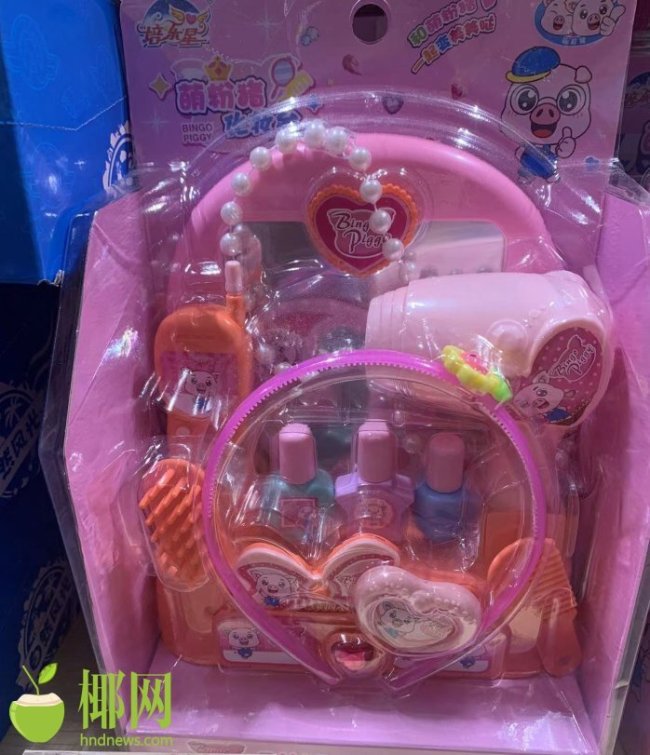 卖隐形眼镜需要什么证_卖化妆品需要什么证_卖化妆品需要健康证吗