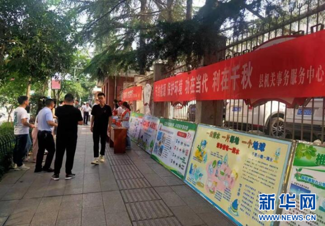 湖北省开展公共机构节能宣传周活动