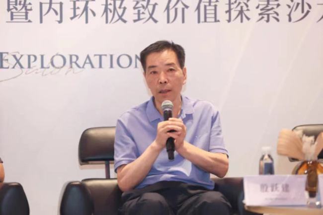 城投融创·武汉印媒体沙龙圆满落幕