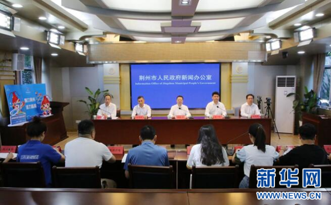 湖北荆州第六届运动会将于10月中旬在监利开幕