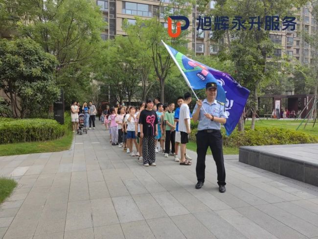 旭辉永升“宝贝加油跑”第二季结营仪式落幕