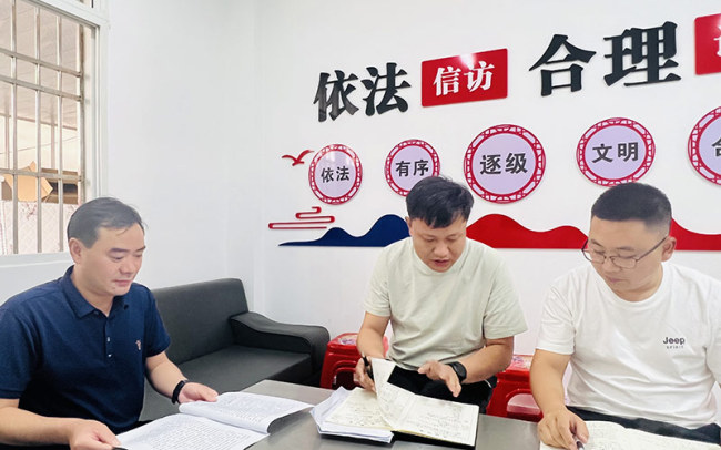 元堡乡运用“1258”机制研判会商