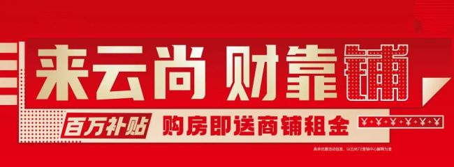 专访20年服装人：做实体服装店未来在哪里？