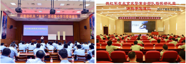 中国手写速记传承人、速记书法创始人魏红军-中华网湖北