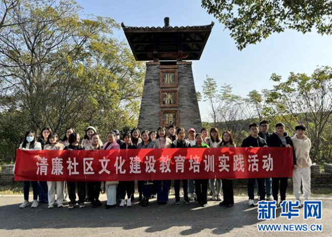 武汉硚口汉水桥街道举办清廉社区文化建设参观活动