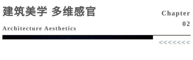 新设计 新精神 | 唯美LD岩板设计、艺术与材料探寻之旅