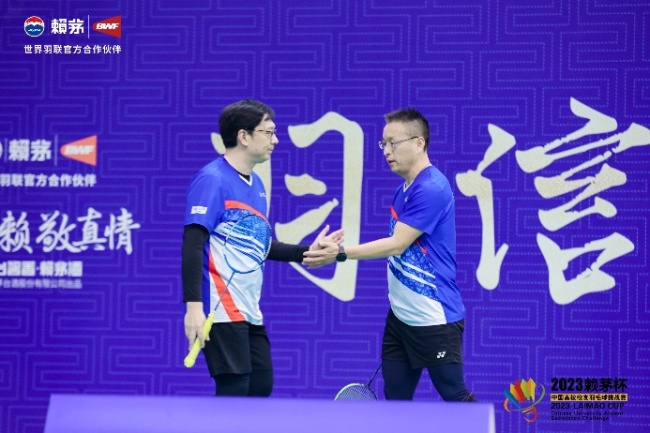 举信赖，敬真情！2023赖茅杯中国高校校友羽毛球挑战赛武汉赛区圆满落幕