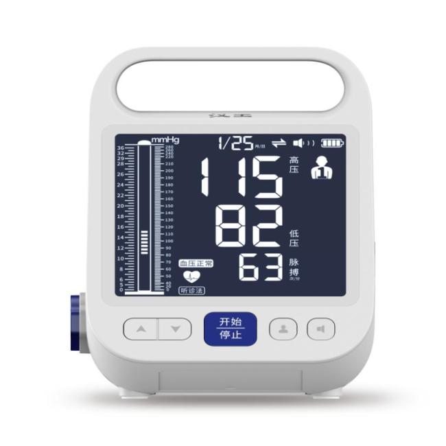 柯氏音法电子血压计精彩亮相 汉王科技打造健康行业新利器