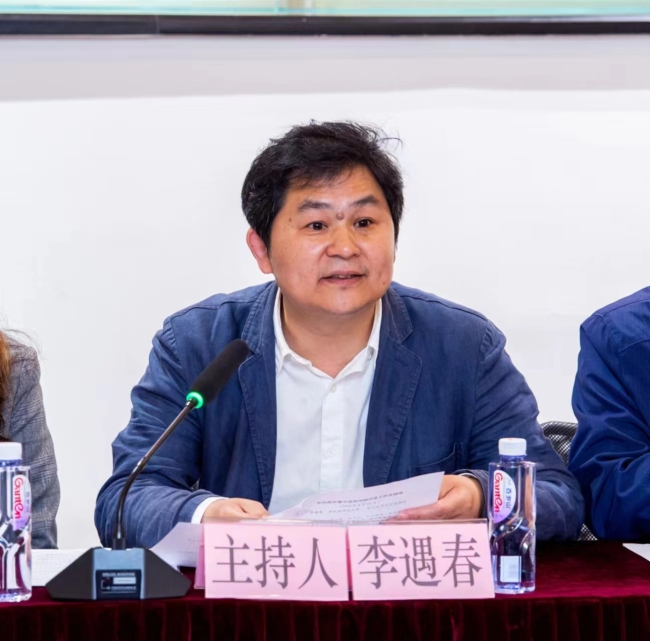 向阳长篇小说《最后追诉》《善良密码》 创作研讨会在武汉举办