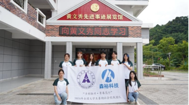百坭村乡村振兴新篇章：文秀精神引领下的产业与文化双丰收
