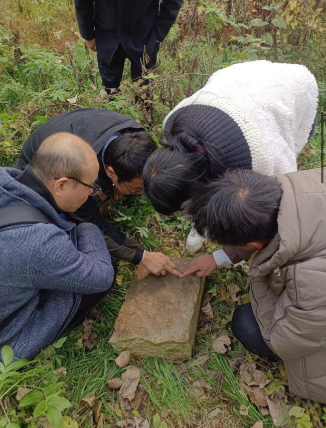 文物大发现！元代大儒赵复墓碑现身湖北云梦