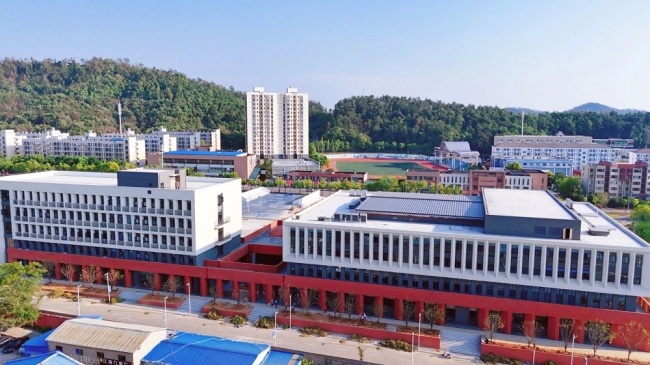 武汉工程科技学院2025新年贺词