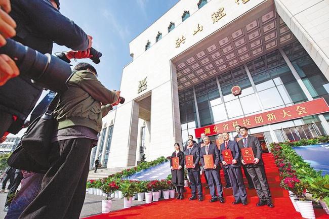 2024年度湖北省科学技术奖揭晓 共授予337项奖励 李培根、夏军获突出贡献奖
