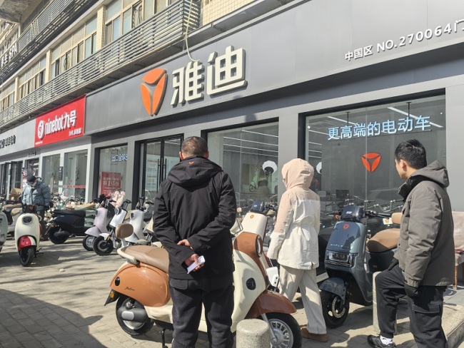2025年电动自行车以旧换新政策上新 开启湖北电动车焕新热潮