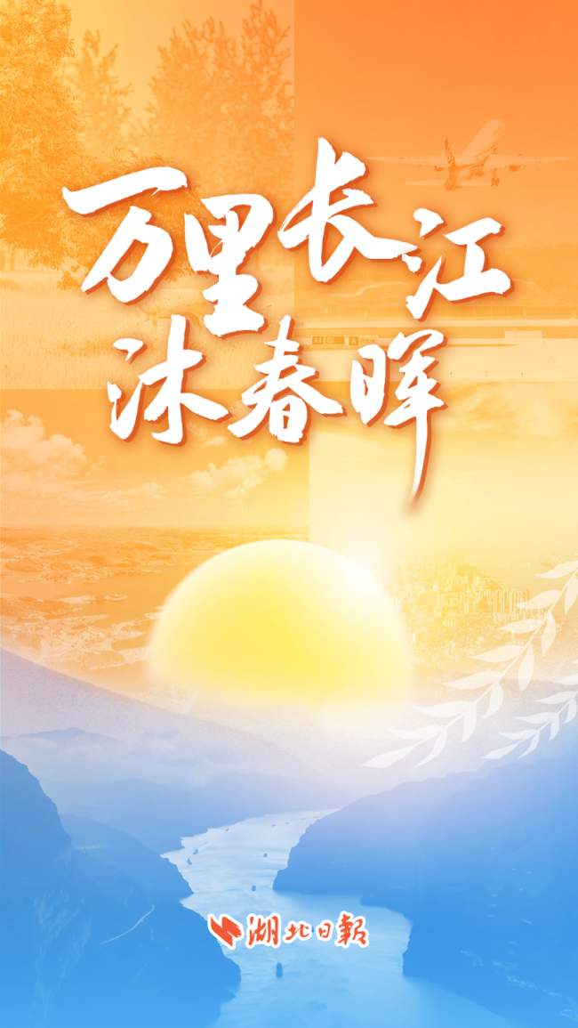 标题海报版本2.png