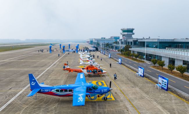 牢记嘱托 建成支点︱武汉低空，每个高度都有飞行器