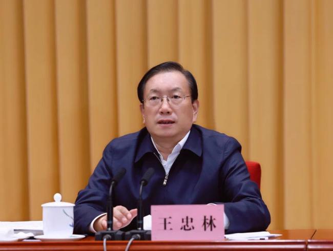 王忠林出席全省领导干部警示教育会 深入贯彻中央八项规定精神 切实筑牢遵规守纪的思想堤坝 李殿勋主持