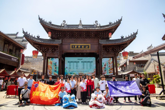 “襄汽蓝”志愿服务队：龙狮剪纸“动”“静”焕非遗 青春匠心庆五一